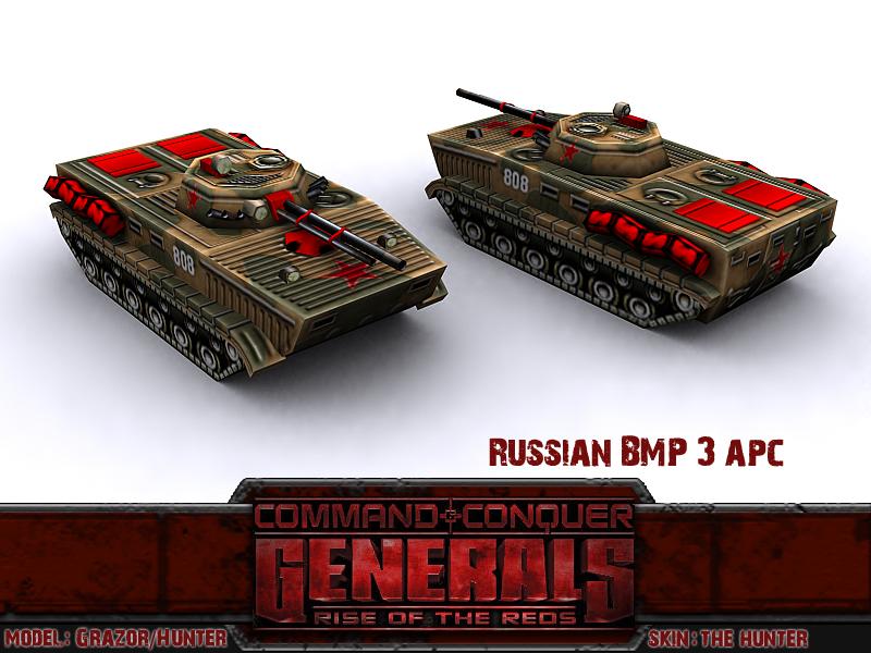 Russian_BMP3